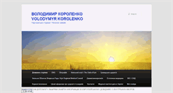 Desktop Screenshot of estetmed.org
